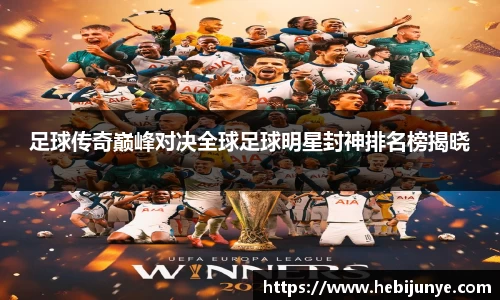 xiinkong星空