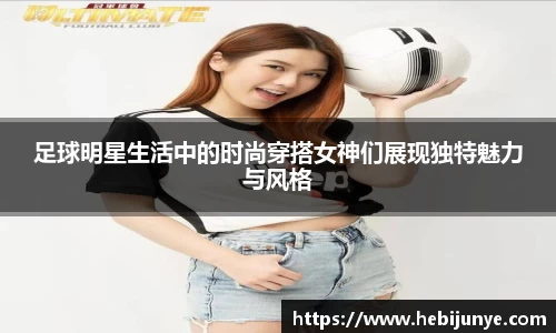 星空官网