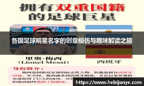 星空官网
