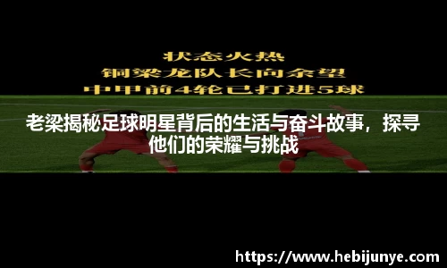 星空官方网站