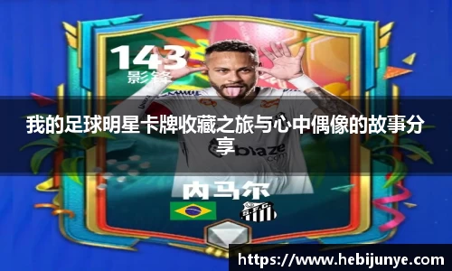 xingkong.com